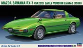 Hasegawa 21143 - 1/24 Mazda Savanna RX-7 (SA22C) Early Version Limited HC43