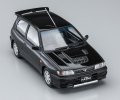 alt="Hasegawa 21147 - 1/24 Nissan Pulsar (RNN14) GTI-R 1990 HC-47" title="Hasegawa 21147 - 1/24 Nissan Pulsar (RNN14) GTI-R 1990 HC-47"