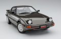 alt="Hasegawa 21152 - 1/24 Mazda Savanna RX-7 (SA22C) Late Turbo GT HC52" title="Hasegawa 21152 - 1/24 Mazda Savanna RX-7 (SA22C) Late Turbo GT HC52"