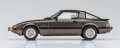 alt="Hasegawa 21152 - 1/24 Mazda Savanna RX-7 (SA22C) Late Turbo GT HC52" title="Hasegawa 21152 - 1/24 Mazda Savanna RX-7 (SA22C) Late Turbo GT HC52"