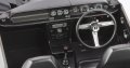 alt="Hasegawa 21158 - HC-58 1/24 Isuzu Bellett 1600gtr Early Version 1969" title="Hasegawa 21158 - HC-58 1/24 Isuzu Bellett 1600gtr Early Version 1969"