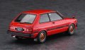 alt="Hasegawa 21163 - HC-63 1/24 Toyota Starlet KP61 S (3 Door) Middle Version 1980" title="Hasegawa 21163 - HC-63 1/24 Toyota Starlet KP61 S (3 Door) Middle Version 1980"