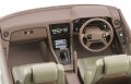 alt="Hasegawa 21166 - HC-66 1/24 Toyota Soarer (Z20) Late Version 3.0GT-Limited 1989" title="Hasegawa 21166 - HC-66 1/24 Toyota Soarer (Z20) Late Version 3.0GT-Limited 1989"