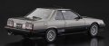 alt="Hasegawa 21168 - HC-68 1/24 Nissan Skyline 2000 Turbo Intercooler RS-X (R30) Late Version 1984" title="Hasegawa 21168 - HC-68 1/24 Nissan Skyline 2000 Turbo Intercooler RS-X (R30) Late Version 1984"