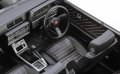 alt="Hasegawa 21168 - HC-68 1/24 Nissan Skyline 2000 Turbo Intercooler RS-X (R30) Late Version 1984" title="Hasegawa 21168 - HC-68 1/24 Nissan Skyline 2000 Turbo Intercooler RS-X (R30) Late Version 1984"