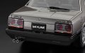 alt="Hasegawa 21168 - HC-68 1/24 Nissan Skyline 2000 Turbo Intercooler RS-X (R30) Late Version 1984" title="Hasegawa 21168 - HC-68 1/24 Nissan Skyline 2000 Turbo Intercooler RS-X (R30) Late Version 1984"