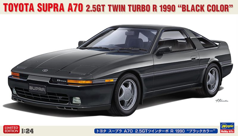 Hasegawa 20811 - 1/24 Toyota Supra A70 2.5GT Twin Turbo R 1990 (Black Color)