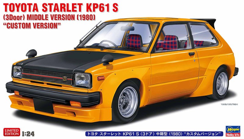 Hasegawa 20819 - 1/24 Toyota Starlet KP61 S (3 Door) Middle Version 1980 Custom Version