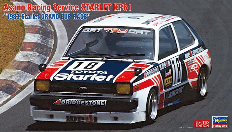 Hasegawa 20838 - 1/24 Asano Racing Service Toyota Starlet KP61 (1983 Starlet Grand Cup Race)