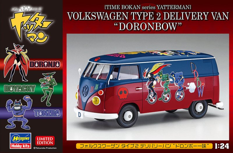 Hasegawa 52757 - SP597 1/24 Volkswagen Type 2 Delivery Van Doronbow Special (Time Bokanb Series Yatterman)