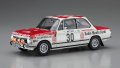 alt="Hasegawa 20516 - 1/24 BMW 2002 tii 1975 Monte-Carlo Rally" title="Hasegawa 20516 - 1/24 BMW 2002 tii 1975 Monte-Carlo Rally"