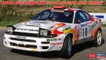 Hasegawa 20807 - 1/24 Toyota Celica Turbo 4WD 1994 Catalunya Rally Winner