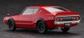 alt="Hasegawa 20818 - 1/24 Nissan Skyline 2000GT-R (KPGC110) Red Color" title="Hasegawa 20818 - 1/24 Nissan Skyline 2000GT-R (KPGC110) Red Color"