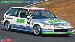 Hasegawa 20830 - 1/24 Jaccs Honda Civic EF9 1990 JTC