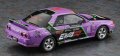 alt="Hasegawa 52496 - SP696 1/24 EVA RT Test Type-01 Skyline R32 GT-R" title="Hasegawa 52496 - SP696 1/24 EVA RT Test Type-01 Skyline R32 GT-R"
