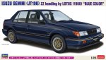 Hasegawa 20804 - 1/24 Isuzu Gemini (JT190) ZZ Handling by Lotus (1988) Blue Color