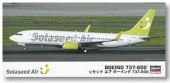 Hasegawa 10740 - 1/200 40 Solaseed Air Boeing 737-800