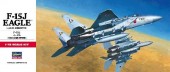 Hasegawa 00337 - 1/72 C7 F-15J Eagle 01337