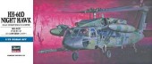 Hasegawa 00437 - 1/72 D7 Hh-60D Night Hawk