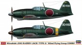 Hasegawa 01931 - 1/72 Mitsubishi J2M3 RAIDEN (JACK) TYPE 21 302nd Flying Group Combo (2 Set)
