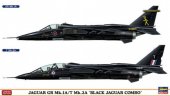 Hasegawa 02008 - 1/72 Jaguar GR Mk.1A/T Mk.2A Black Jaguar Combo (2 Set)