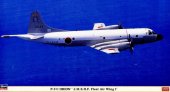 Hasegawa 02158 - 1/72 P-3C Orion J.M.S.D.F.Fleet Air Wing 1