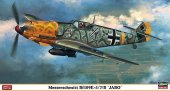 Hasegawa 07316 - 1/48 Messerschmitt Bf109E-4/7/B JABO