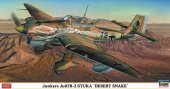 Hasegawa 07337 - 1/48 Junkers Ju87R-2 STUKA Desert Snake