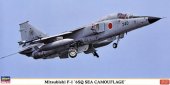 Hasegawa 07354 - 1/48 Mitsubishi F-1 6SQ Sea Camouflage