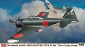 Hasegawa 07362 - 1/48 Mitsubishi A6M5C Zero Fighter Type 52 Hei 721St Flying Group