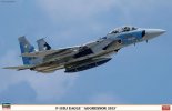 Hasegawa 07364 - 1/48 F-15DJ Eagle Aggressor 2013