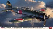 Hasegawa 07372 - 1/48 21ST Kokusho A6M2-K Zero Fighter Trainer Type 11 Late Version 302nd Flying Group
