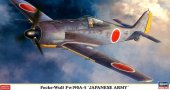 Hasegawa 07373 - 1/48 Focke-Wulf Fw190A-5 Japanese Army