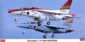 Hasegawa 07380 - 1/48 Kawasaki T-4 Red Dolphin