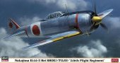 Hasegawa 07382 - 1/48 Nakajima Ki44-II Hei Shoki (Tojo) 246Th Flight Regiment