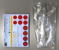 alt="Hasegawa 07436 - 1/48 Mitsubishi A6M2B Zero Fighter Type 21 341st Flying Group" title="Hasegawa 07436 - 1/48 Mitsubishi A6M2B Zero Fighter Type 21 341st Flying Group"