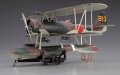 alt="Hasegawa 19197 - 1/48 JT97 Nakajima E8N1 Type 95 Reconnaissance Seaplane Dave Model 1" title="Hasegawa 19197 - 1/48 JT97 Nakajima E8N1 Type 95 Reconnaissance Seaplane Dave Model 1"