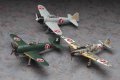 alt="Hasegawa 64720 - 1/72 Shidenkai & Hien & Zero Fighter Type 21 (3 Kits)" title="Hasegawa 64720 - 1/72 Shidenkai & Hien & Zero Fighter Type 21 (3 Kits)"