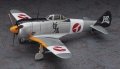 alt="Hasegawa 64721 - 1/48 Nakajima Ki44-II Type 2 Fighter Shoki (Tojo) Shidenkai no Maki" title="Hasegawa 64721 - 1/48 Nakajima Ki44-II Type 2 Fighter Shoki (Tojo) Shidenkai no Maki"