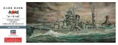 Hasegawa 40026 - 1/350 Z26 IJN Light Cruiser Yahagi Operation Ten-Ichi-Go 1945