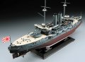 alt="Hasegawa 40021 - 1/350 Z21 Mikasa The Battle of The Japan Sea IJN Battleship" title="Hasegawa 40021 - 1/350 Z21 Mikasa The Battle of The Japan Sea IJN Battleship"