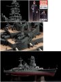 alt="Hasegawa 40024 - 1/350 IJN Battleship Z24  Nagato 1941" title="Hasegawa 40024 - 1/350 IJN Battleship Z24  Nagato 1941"