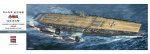 Hasegawa 40124 - 1/350 Japanese Navy Aircraft Carrier Akagi Pearl Harbor Attack Hasegawa 40124 - 1/350 Japanese Navy Aircraft Carrier Akagi Pearl Harbor Attack