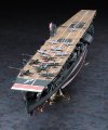 alt="Hasegawa 40124 - 1/350 Japanese Navy Aircraft Carrier Akagi Pearl Harbor Attack" title="Hasegawa 40124 - 1/350 Japanese Navy Aircraft Carrier Akagi Pearl Harbor Attack"