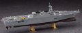 alt="Hasegawa 40154 - 1/450 Z04 J.M.S.D.F. DDH Hyuga" title="Hasegawa 40154 - 1/450 Z04 J.M.S.D.F. DDH Hyuga"
