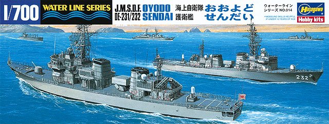 Hasegawa 49014 - WL014 1/700 J.M.S.D.F DE-231/232 Oyodo/Sendai