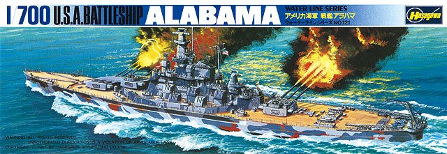 Hasegawa 49608 - 1/700 U.S.A Battleship Alabama