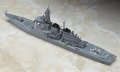 alt="Hasegawa 49030 - 1/700 Chokai J.M.S.D.F DDG No.030" title="Hasegawa 49030 - 1/700 Chokai J.M.S.D.F DDG No.030"