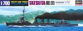 Hasegawa 49310 - 1/700 Tatsuta IJN Light Cruiser WL No.310