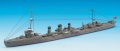 alt="Hasegawa 49310 - 1/700 Tatsuta IJN Light Cruiser WL No.310" title="Hasegawa 49310 - 1/700 Tatsuta IJN Light Cruiser WL No.310"